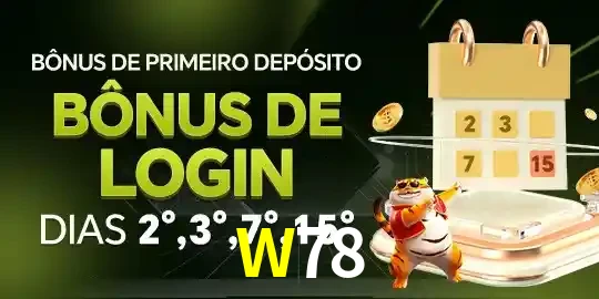 Promoções 1 W78